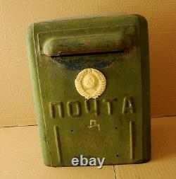 Russian Soviet ussr mail Post Box statutory emblem metal