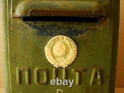 Russian Soviet ussr mail Post Box statutory emblem metal