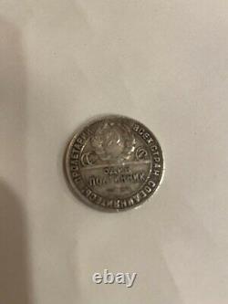 Russian USSR Soviet 1 Poltinnik Coin 1924 9 Gram SILVER Money Back Guarantee