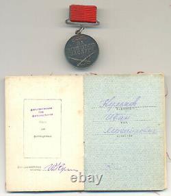 Russian USSR Soviet WWII medal For Combat Service Stalingrad Award
