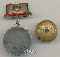 Russian USSR Soviet WWII medal For Combat Service Stalingrad Award