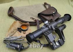 Russian USSR vintage optical scope PSO-1. Illuminating reticle. 1969