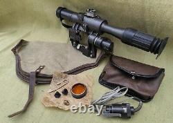 Russian USSR vintage optical scope PSO-1. Illuminating reticle. 1969