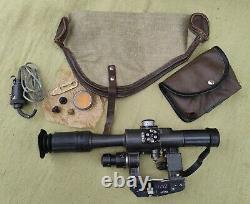 Russian USSR vintage optical scope PSO-1. Illuminating reticle. 1969