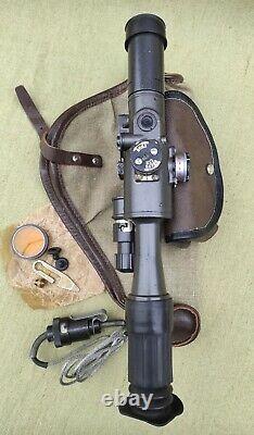 Russian USSR vintage optical scope PSO-1. Illuminating reticle. 1969