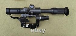 Russian USSR vintage optical scope PSO-1. Illuminating reticle. 1969