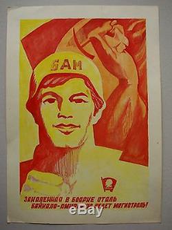 Russian Ukrainian Soviet LOT 10 Paintings Socialist realism propaganda poster
