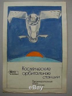 Russian Ukrainian Soviet LOT 10 Paintings Socialist realism propaganda poster