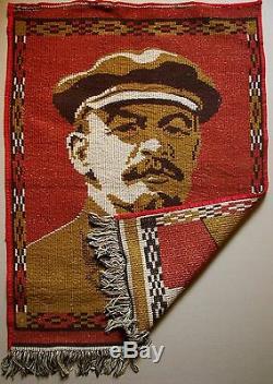 Russian Ukrainian Soviet Lenin portrait tapestry carpet rug gobelin soc realism