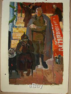 Russian Ukrainian Soviet Oil Painting Socialist realism Homeless