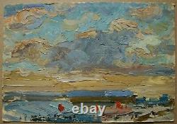 Russian Ukrainian Soviet Oil Painting impressionism landscape sky horizon