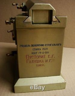 Russian Ukrainian Soviet metal shaper mini model Labor-consuming handiwork