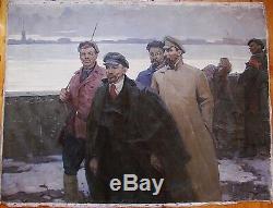 Russian Ukrainian Soviet oil painting Lenin Dzerzhinsky people realism worker