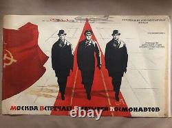 Russian Ussr Soviet Movie Poster? 1964