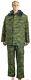 Russian Camouflage Vsr-98 Flora Winter Uniform Suit Camo Vkbo Pants+jacket Ussr