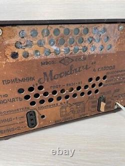 Russian tube Radio MOSKVICH MOSCOW KREMLIN Soviet Union USSR Vintage 50-60s