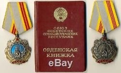 SOVIET Order Glory Labor 2nd 3rd class Document Silver Original Russian (1030)