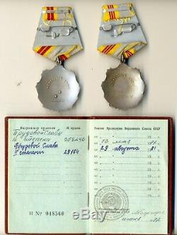 SOVIET Order Glory Labor 2nd 3rd class Document Silver Original Russian (1030)