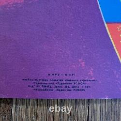 SOVIET RUSSIAN Propaganda Poster Anti-nato USSR vintage 1980s Art