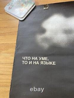 SOVIET RUSSIAN Propaganda Poster Anti-nuclear peace Anti-War USSR vintage 1986