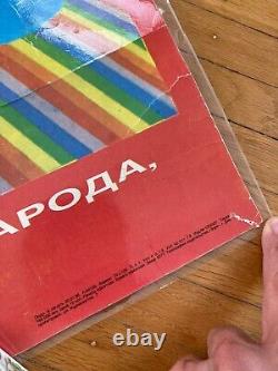 SOVIET RUSSIAN Propaganda Poster Anti-usa peace Anti-War USSR vintage 1986