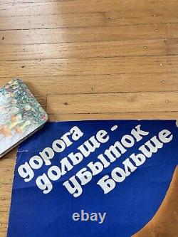 SOVIET RUSSIAN Propaganda Poster USSR vintage 1986 pear turtle