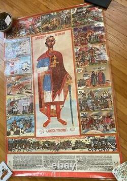 SOVIET RUSSIAN Propaganda Poster USSR vintage 1990 alexander
