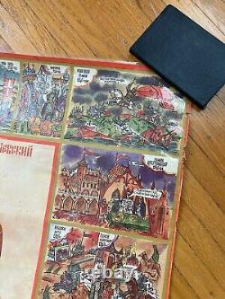 SOVIET RUSSIAN Propaganda Poster USSR vintage 1990 alexander