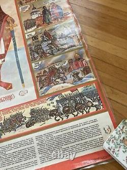 SOVIET RUSSIAN Propaganda Poster USSR vintage 1990 alexander