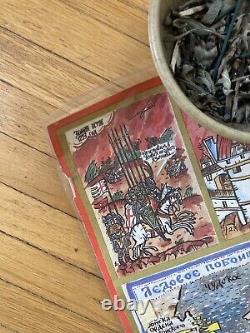 SOVIET RUSSIAN Propaganda Poster USSR vintage 1990 alexander