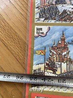 SOVIET RUSSIAN Propaganda Poster USSR vintage 1990 alexander