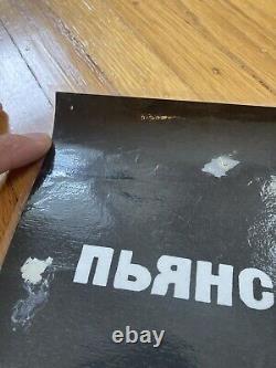 SOVIET RUSSIAN Propaganda Poster USSR vtg Peace anti-war 1986 art