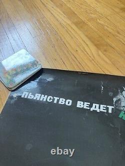 SOVIET RUSSIAN Propaganda Poster USSR vtg Peace anti-war 1986 art
