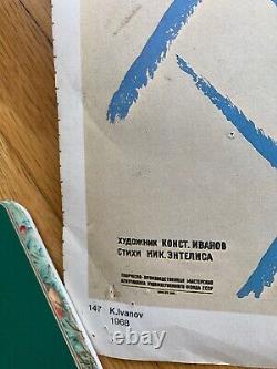 SOVIET RUSSIAN Propaganda Poster peace USSR vtg 1967 ivanov zisman 2 sided art