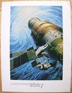 SOVIET Russian POSTER Leonov Sokolov People future USSR space painting cosmonaut