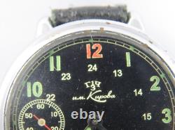 SOVIET USSR RUSSIAN Kirov MILITARY Government WATCH. Kirov Watch Factory