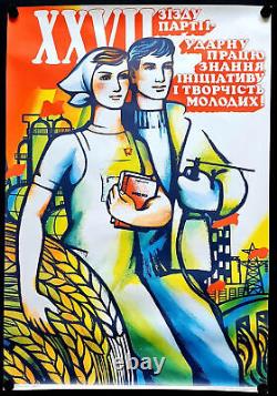 Shockful Work Initiative & Creativity Of Soviet Youth 1985 Ussr Russian Poster