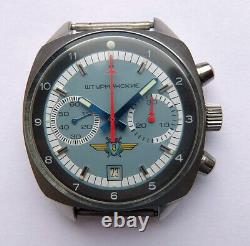 Shturmanskie 31659 Vintage USSR Russian Soviet watch Poljot Chronograph 2888