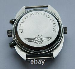 Shturmanskie Vintage USSR Russian Soviet watch Poljot Chronograph 3133 48155