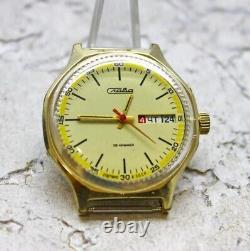Slava AU Gold plated USSR russian Wristwatch Soviet Watch Working 5789