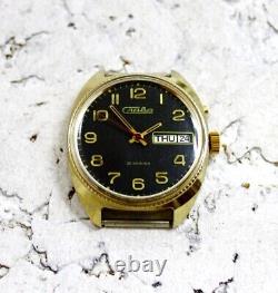 Slava AU Gold plated USSR russian Wristwatch Soviet Watch Working Serviced 5929