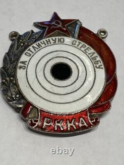Soviet Award Ussr Russian Badge Sign For An Excellent Shooting Rkka Nice 1938