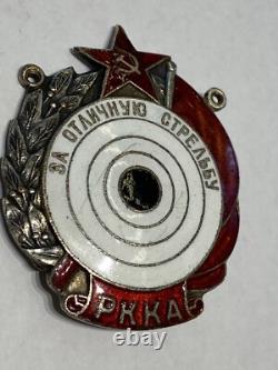 Soviet Award Ussr Russian Badge Sign For An Excellent Shooting Rkka Nice 1938