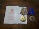 Soviet Cccp Russian Ussr Medal Veteran Of Vchk Kgb 80 & 90 Years Set