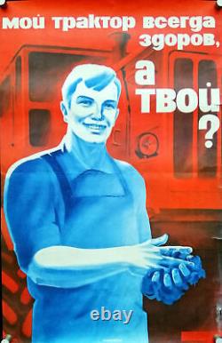 Soviet Kholhoz Farmer Tractor Huge Impressive Ussr Russian Bolsheviks Art Poster