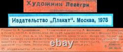 Soviet Kholhoz Farmer Tractor Huge Impressive Ussr Russian Bolsheviks Art Poster