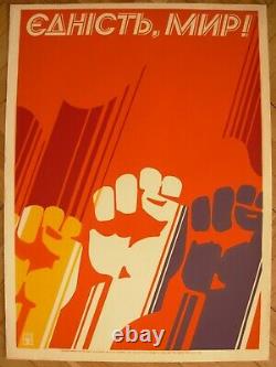 Soviet Original Silkscreen POSTER Solidarity, Peace! USSR Communist propaganda
