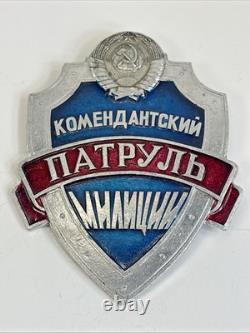 Soviet Police Patrol Badge USSR Russian Hammer Sickle Vintage Pinback 36B78