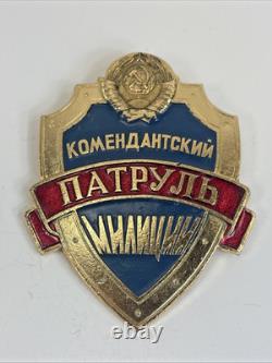 Soviet Police Patrol Badge USSR Russian Militsiya Vintage Pinback 37B78