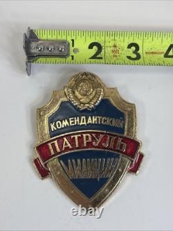 Soviet Police Patrol Badge USSR Russian Militsiya Vintage Pinback 37B78